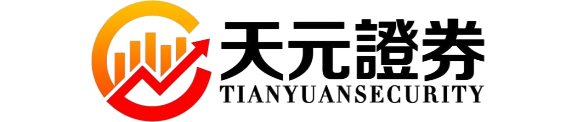 实盘炒股和虚拟撮合，在配资平台怎么区分